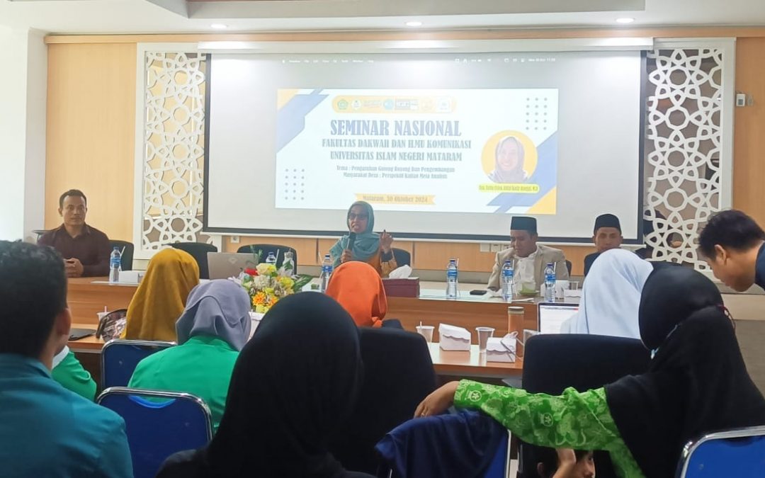 Diseminasi Dosen Tamu dan Seminar Nasional FDIK UIN Mataram